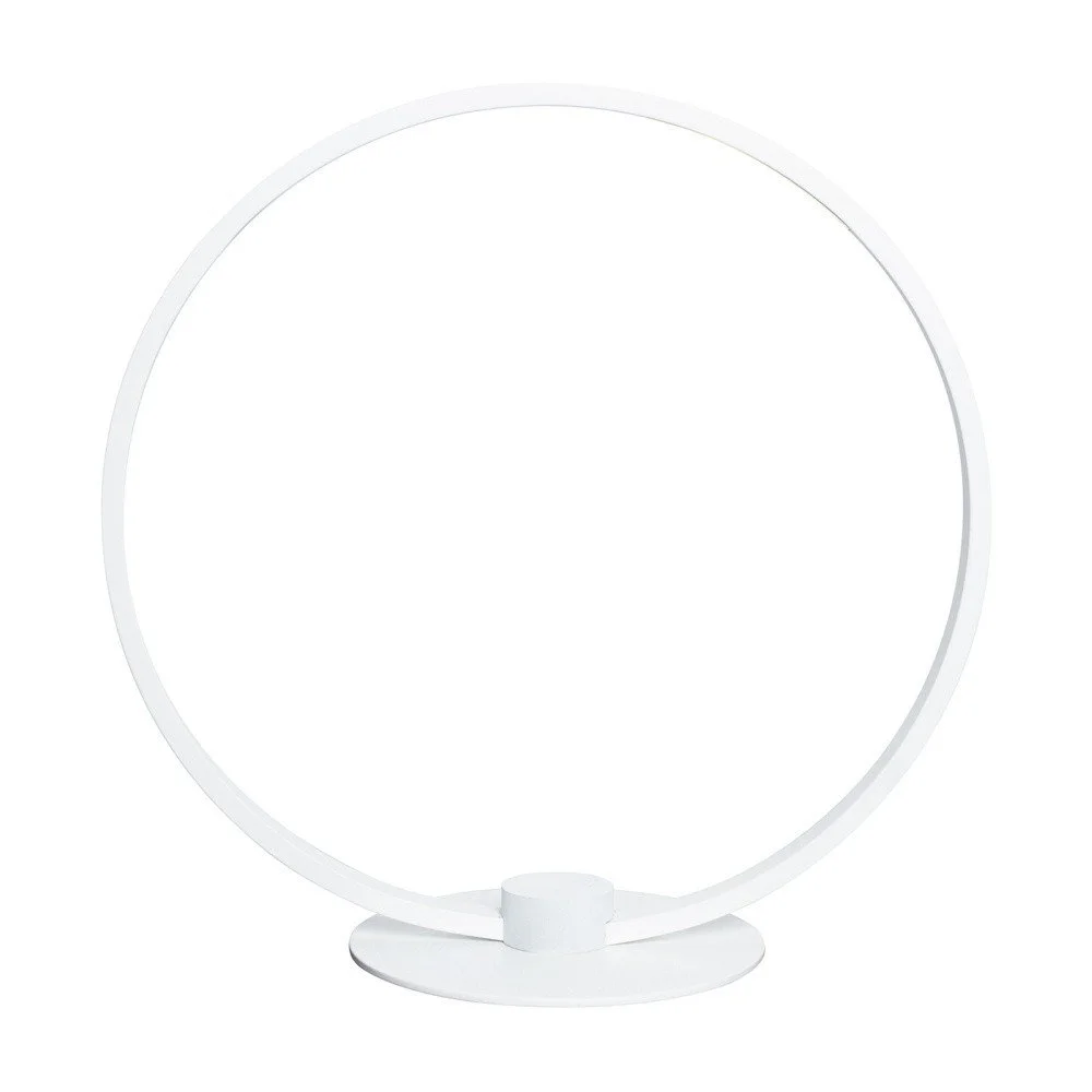 Bílá oválná stolní lampa SULION Framed v:1162718